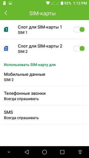 смартфон Leagoo Shark 1