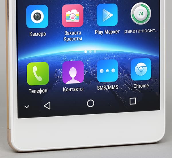 Смартфон Leagoo T1