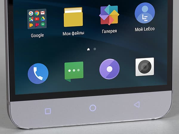 Смартфон LeEco Le 2 (X527)