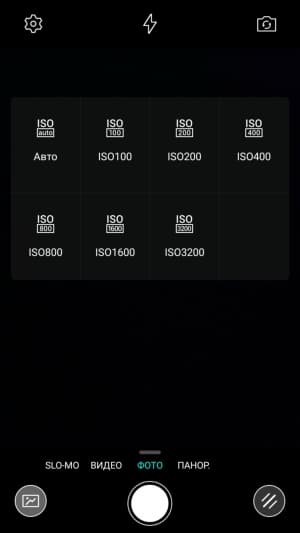 Смартфон LeEco Le 2 (X527)