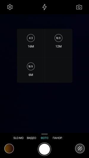 Смартфон LeEco Le 2 (X527)