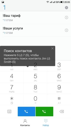 Смартфон LeEco Le 2 (X527)