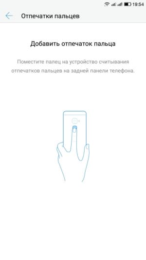 Смартфон LeEco Le 2 (X527)