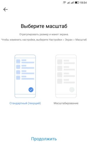 Смартфон LeEco Le 2 (X527)