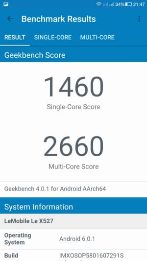 Смартфон LeEco Le 2 (X527)