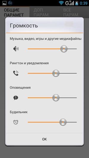 Обзор смартфона Lenovo K900