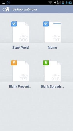 обзор смартфона Lenovo K900