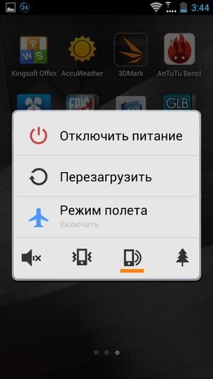 Обзор смартфона Lenovo K900