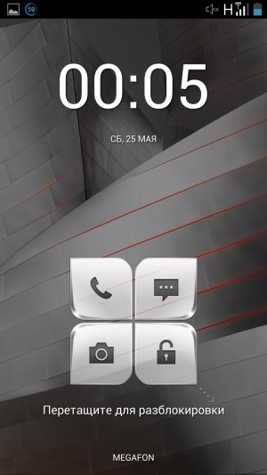 Обзор смартфона Lenovo K900