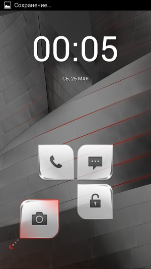 Обзор смартфона Lenovo K900