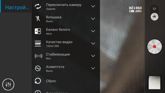 Обзор смартфона Lenovo K900