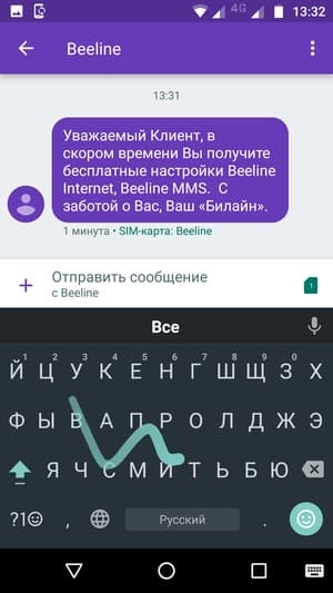 Обзор смартфона Moto G5