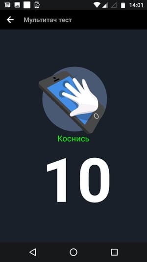 Обзор смартфона Moto G5