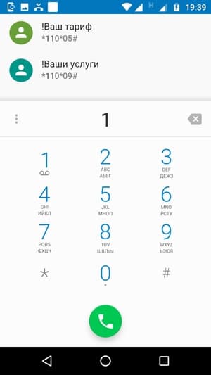 Обзор смартфона Moto G5