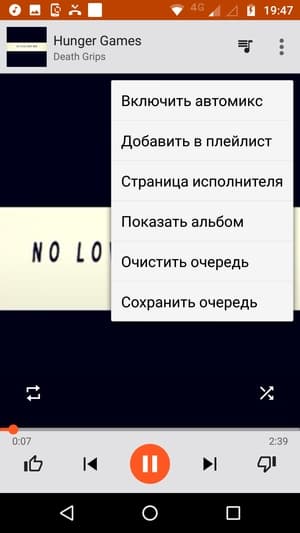 Обзор смартфона Moto G5