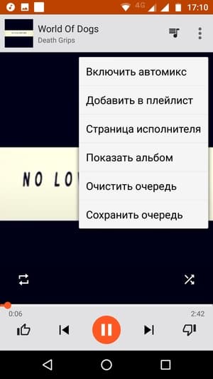 Обзор смартфона Moto Z2 Play