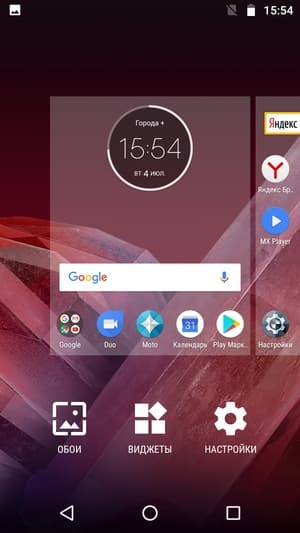 Обзор смартфона Moto Z2 Play