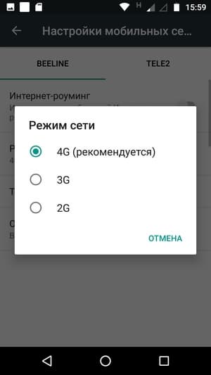 Обзор смартфона Moto Z2 Play