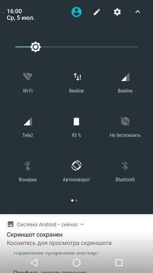 Обзор смартфона Moto Z2 Play