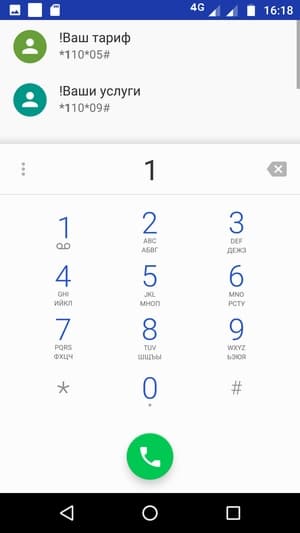 Обзор смартфона Moto Z2 Play