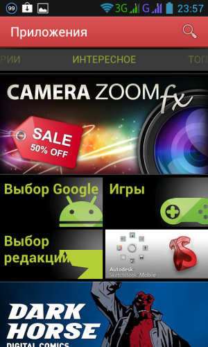 Обзор смартфона Lenovo P700i