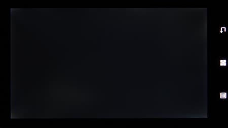 Обзор смартфона Lenovo P780. Тестирование дисплея