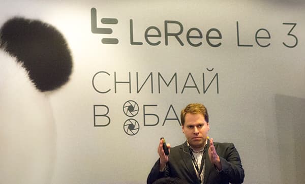 Российская презентация LeRee Le 3