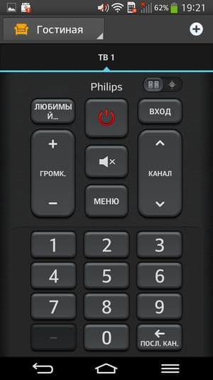 Обзор защищенного смартфона Cat B15