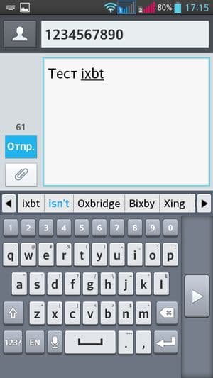 Обзор смартфона LG G Pro Lite Dual