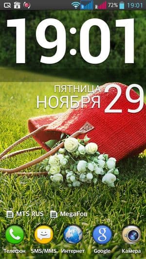 Обзор смартфона LG G Pro Lite Dual