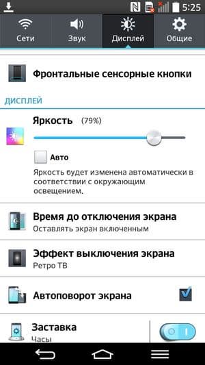 Обзор защищенного смартфона Cat B15