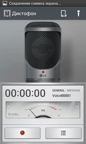 Обзор смартфона LG Optimus L7 II Dual