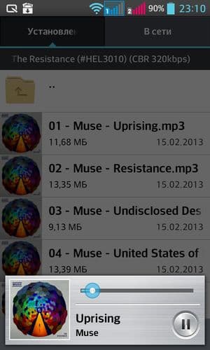 Обзор смартфона LG Optimus L7 II Dual