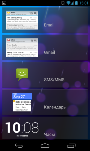Обзор LG Nexus 4