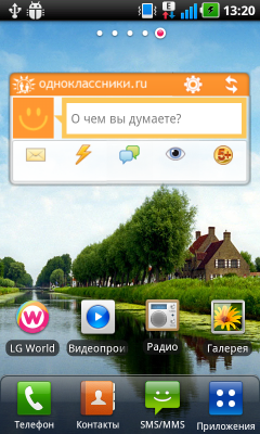 Обзор LG Optimus Black. Скриншоты. Вкладки основного экрана