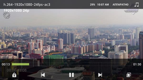Обзор смартфона LG Optimus G Pro