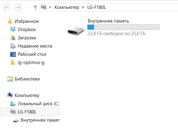 Обзор LG Optimus G