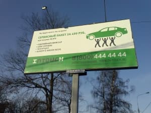 Обзор LG Optimus L9