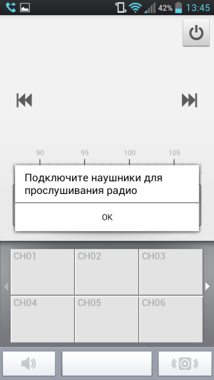 Обзор LG Optimus L9