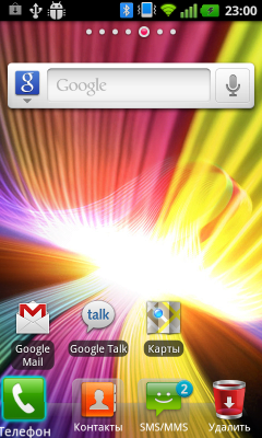 Обзор LG Optimus Sol. Скриншоты. Удаление иконок приложений из меню быстрого вызова.