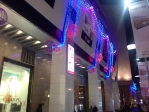 Обзор LG Optimus Vu