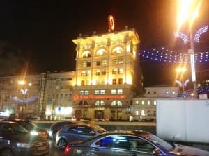 Обзор LG Optimus Vu