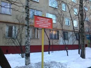 Обзор LG Optimus Vu