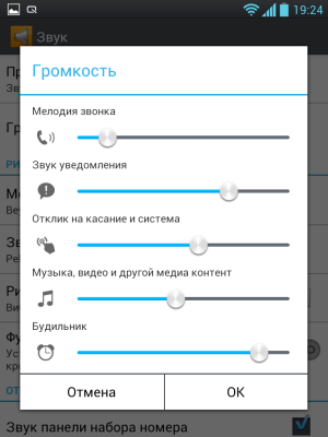 Обзор LG Optimus Vu