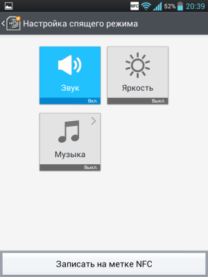 Обзор LG Optimus Vu