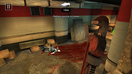 Смартфон Lumigon T3