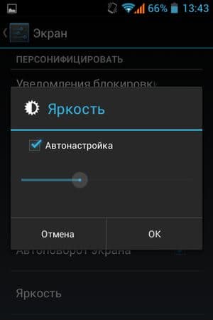Обзор защищенного смартфона Cat B15