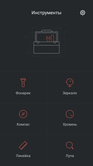 Обзор смартфона Meizu M5 Note