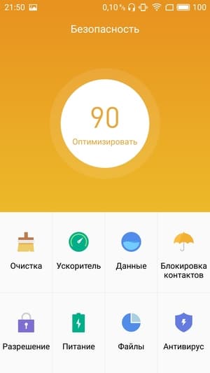 Обзор смартфона Meizu M5 Note