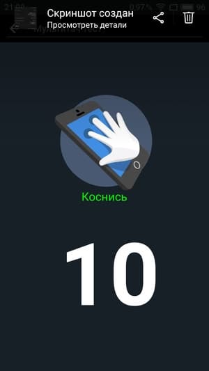 Обзор смартфона Meizu M5 Note